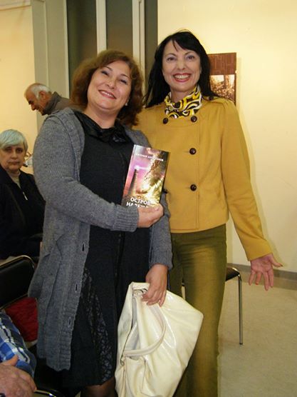  ������ �������� � ������� ���������